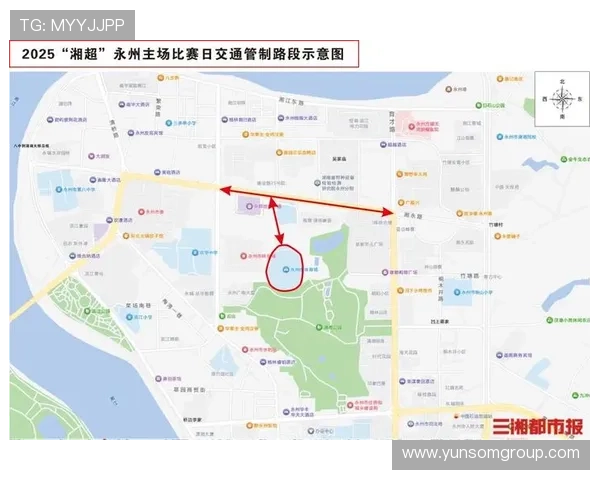 湘超赛程一览表：以永州为中心的各场赛事详细安排