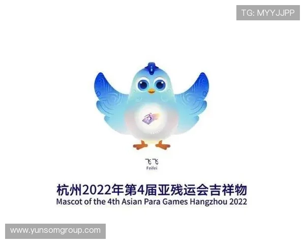 2026世界杯吉祥物设计探索:创新与文化融合的视觉艺术之旅 2026世界杯吉祥物设计探索:创新与文化融合的视觉艺术之旅