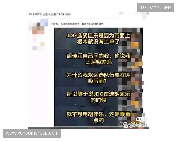 以Bin加入LPL的那一年为起点探寻他从新秀到顶尖上单的成长之路 以Bin加入LPL的那一年为起点探寻他从新秀到顶尖上单的成长之路