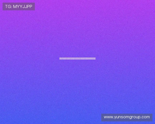 德约科维奇逆转夺冠再创历史新纪录年终总决赛展现王者统治力 德约科维奇逆转夺冠再创历史新纪录年终总决赛展现王者统治力