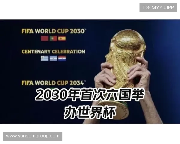 探秘世界杯参赛队伍数量变化历程与全球足球盛宴发展趋势 探秘世界杯参赛队伍数量变化历程与全球足球盛宴发展趋势