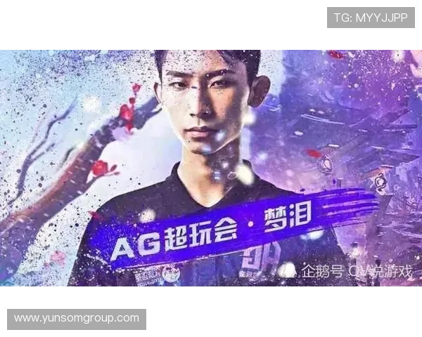 燃动峡谷之巅英雄联盟全球总决赛见证巅峰对决与荣耀时刻