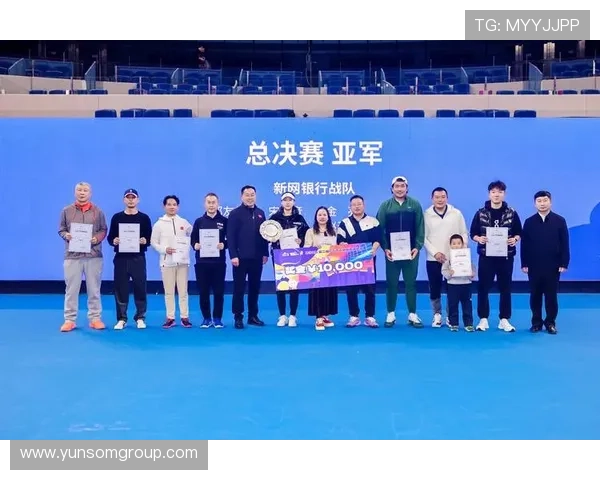 网球赛场风云再起:全球顶尖选手迎接新赛季激烈竞争 网球赛场风云再起:全球顶尖选手迎接新赛季激烈竞争