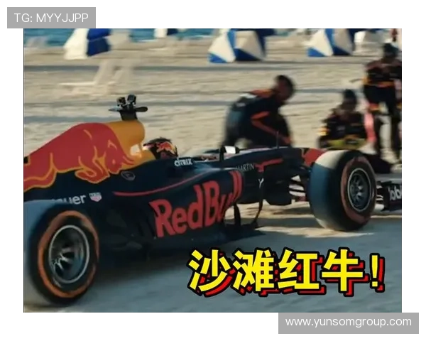 F1赛季焦点:红牛主导赛场梅赛德斯迎来挑战 新车升级成关键因素 F1赛季焦点:红牛主导赛场梅赛德斯迎来挑战 新车升级成关键因素