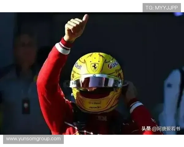 F1赛车季终大戏揭幕 新兴车队挑战传统强队引发关注 F1赛车季终大戏揭幕 新兴车队挑战传统强队引发关注