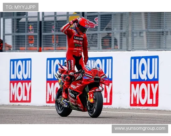 MotoGP赛季激烈竞争再起 2025年世界冠军之争愈发紧张 MotoGP赛季激烈竞争再起 2025年世界冠军之争愈发紧张