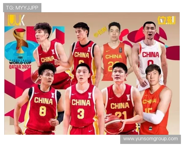 中国男篮世预赛关键战取胜年轻阵容展现韧性与希望备战奥运周期引关注