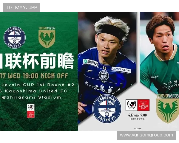 网坛群星上演年终巅峰激战掀起新赛季竞争风暴全场焦点不断升温战